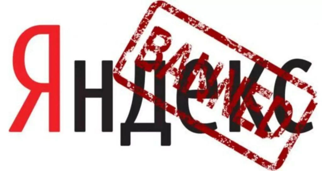 примеры анимации на сайте